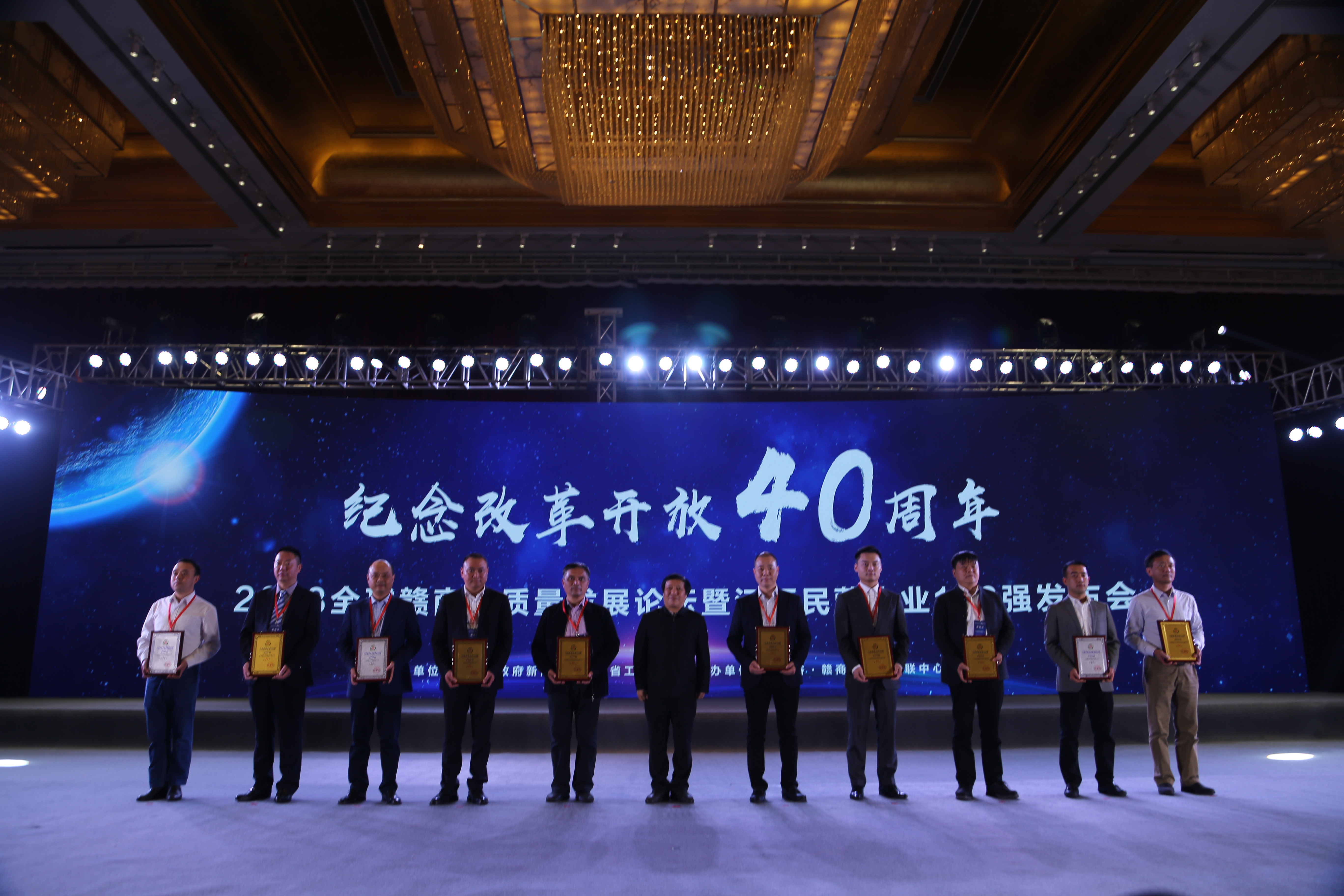 尊龙凯时(中国)人生就是搏!
