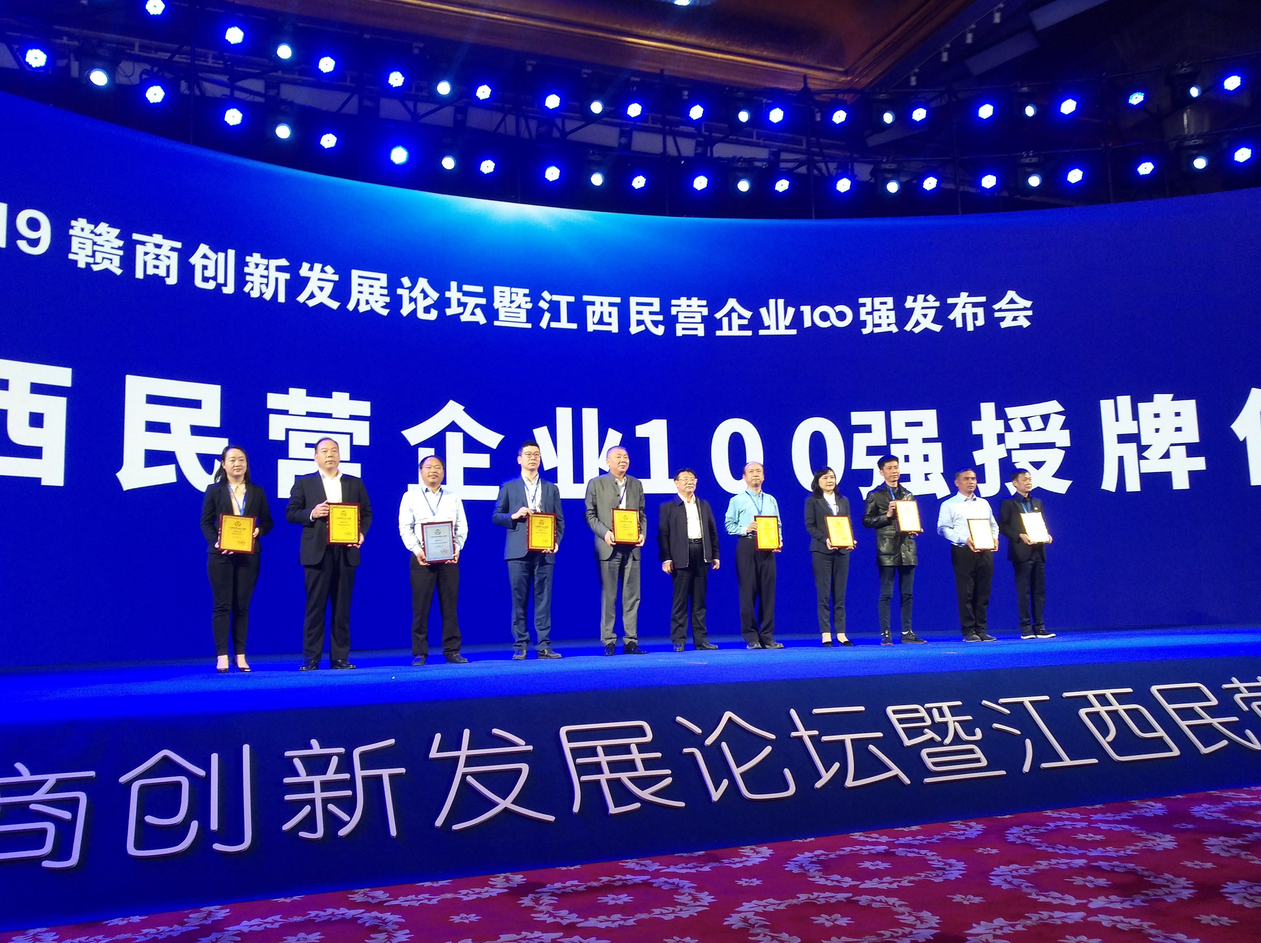 尊龙凯时(中国)人生就是搏!