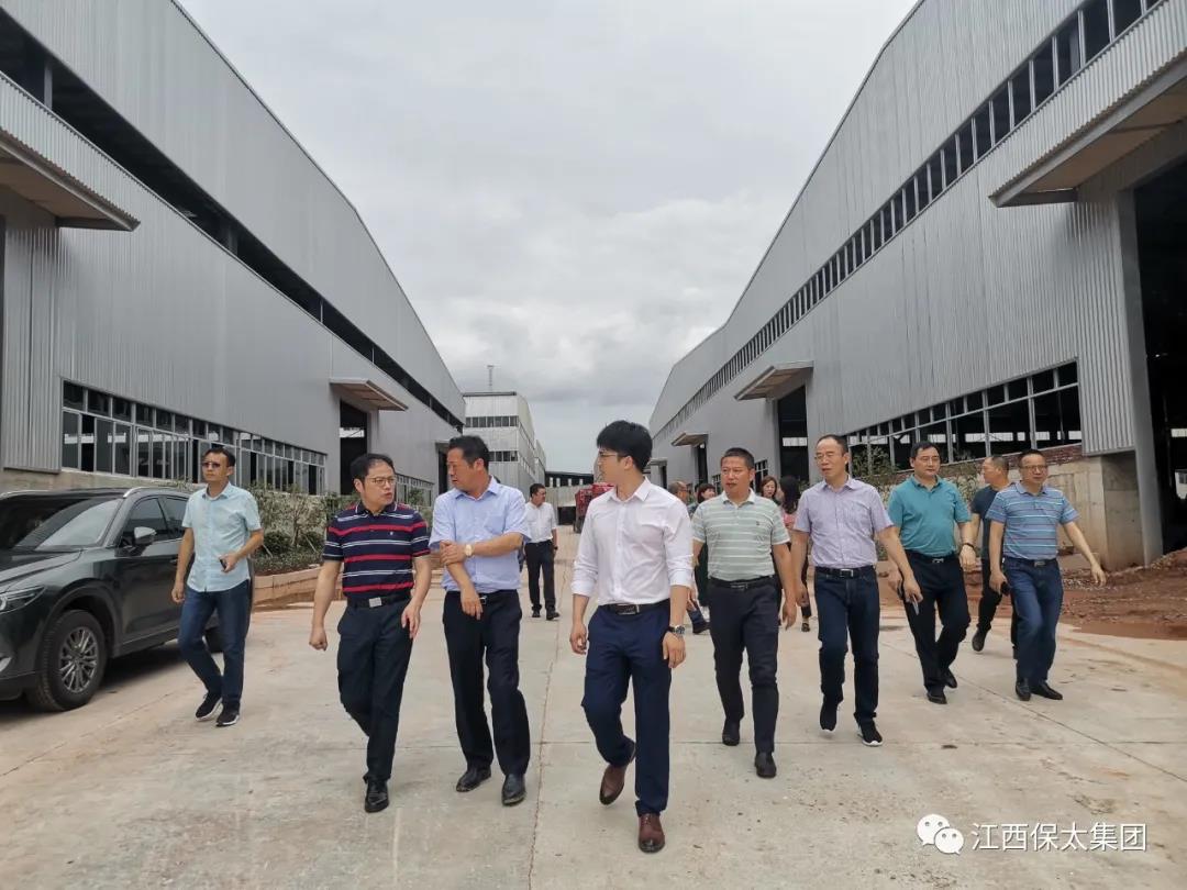 尊龙凯时(中国)人生就是搏!