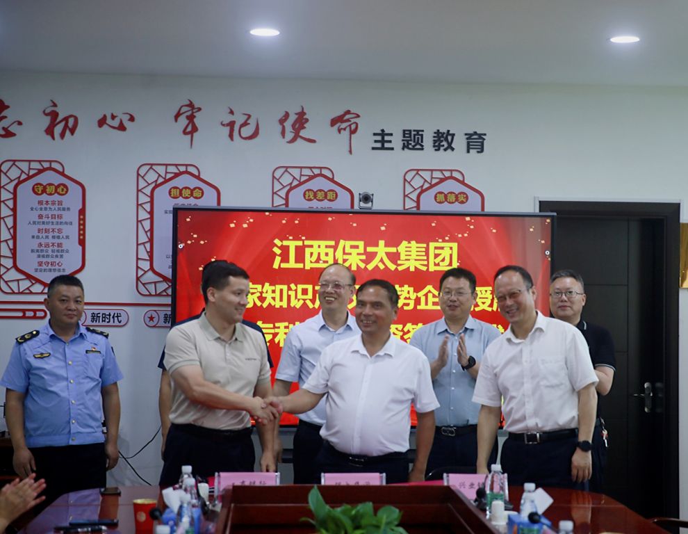 尊龙凯时(中国)人生就是搏!