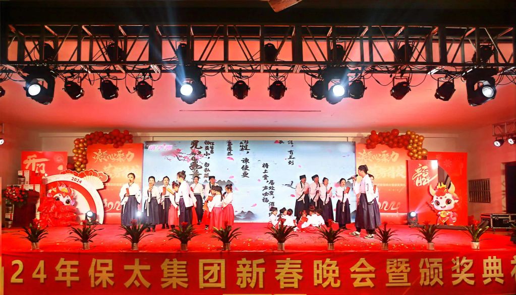 尊龙凯时(中国)人生就是搏!
